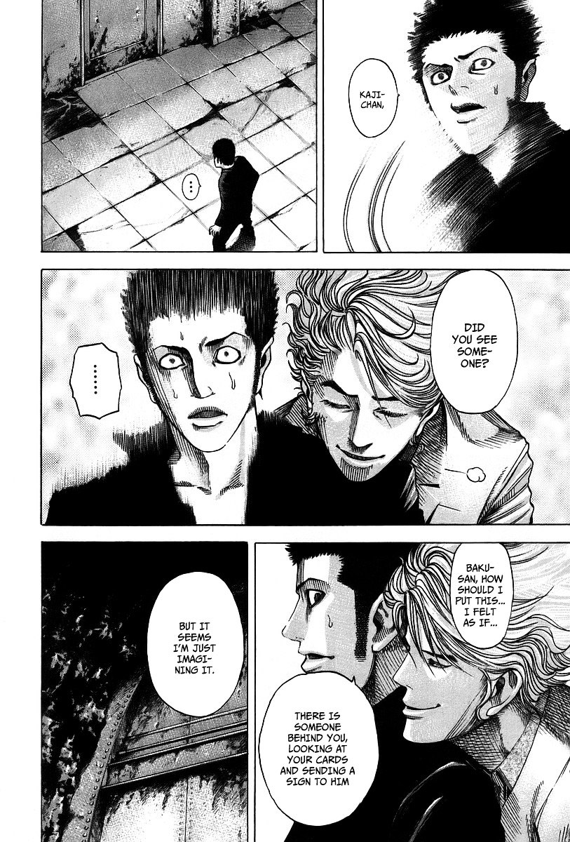 Usogui Chapter 45 page 7 - Chapter 45 : 50:50 Battle