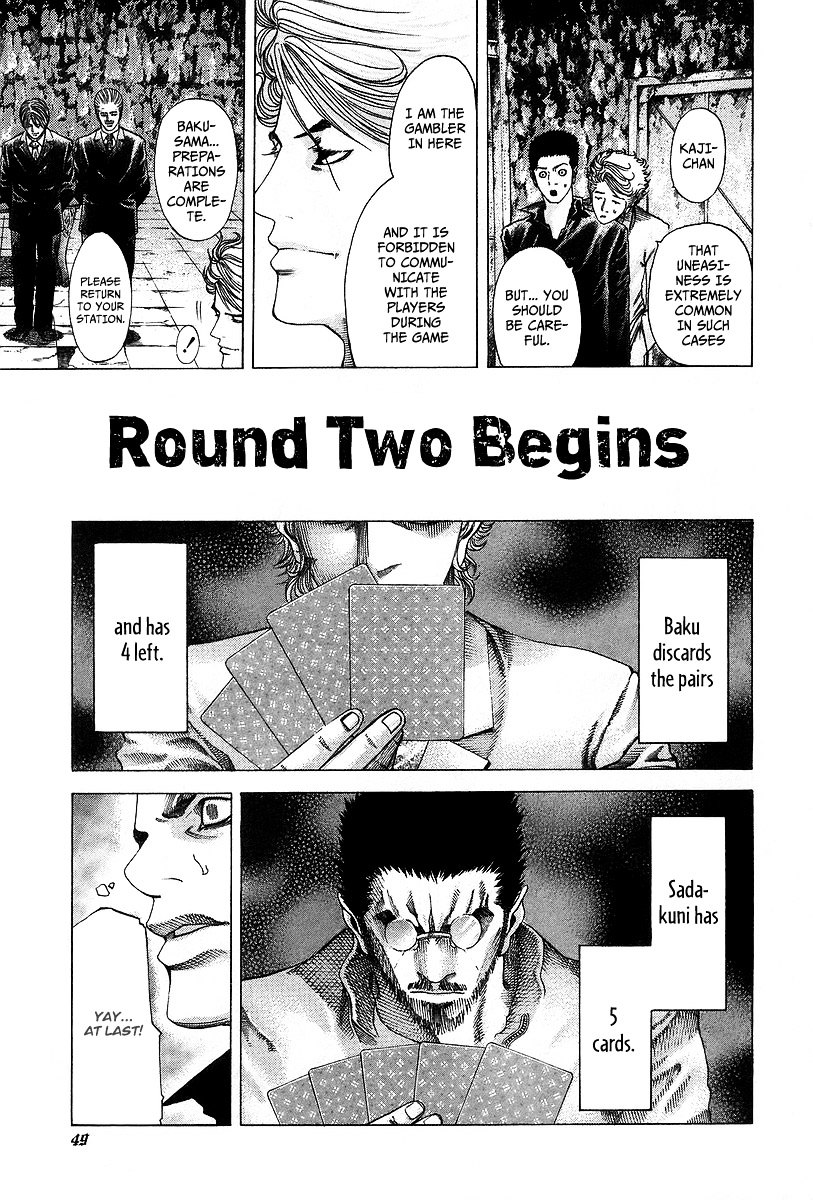 Usogui Chapter 45 page 8 - Chapter 45 : 50:50 Battle