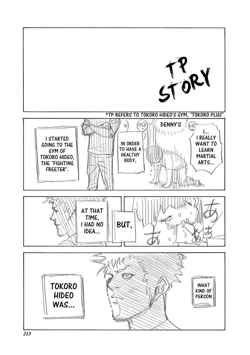Usogui Chapter 450.5 page 1 - Chapter 450.5: Volume 41 Side Story