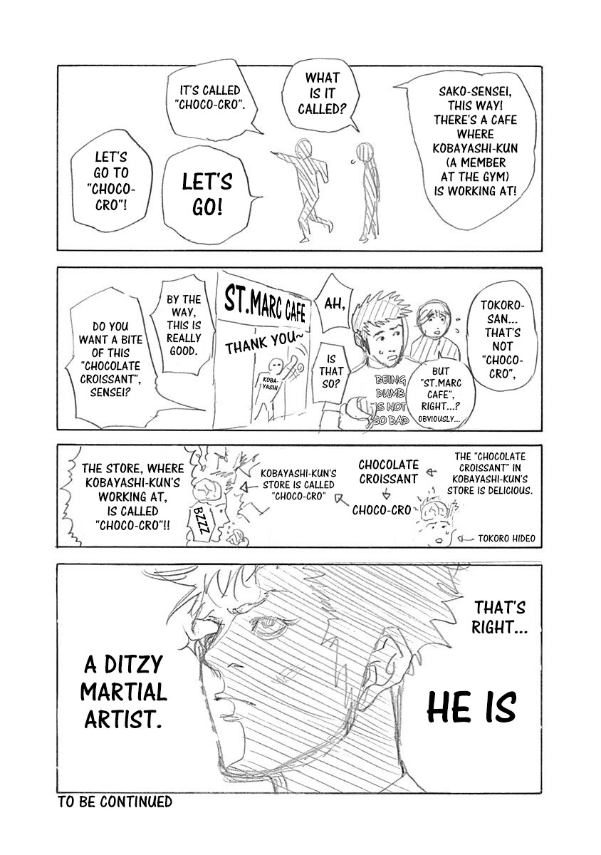 Usogui Chapter 450.5 page 3 - Chapter 450.5: Volume 41 Side Story