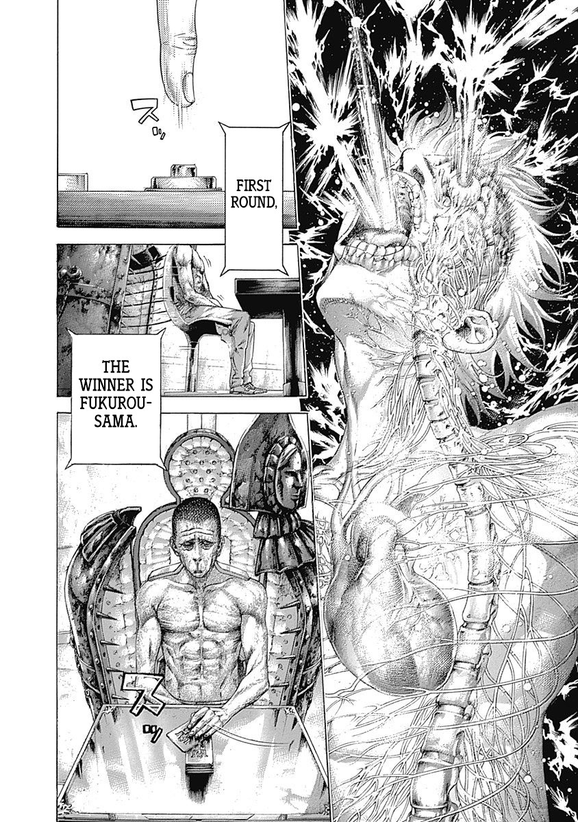 Usogui Chapter 450 page 14 - Chapter 450: The Wedge Driven In