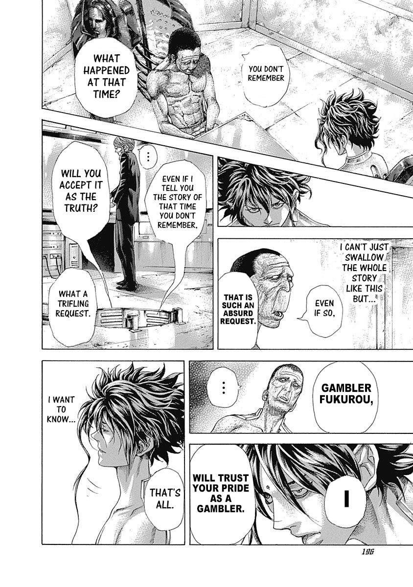 Usogui Chapter 450 page 2 - Chapter 450: The Wedge Driven In