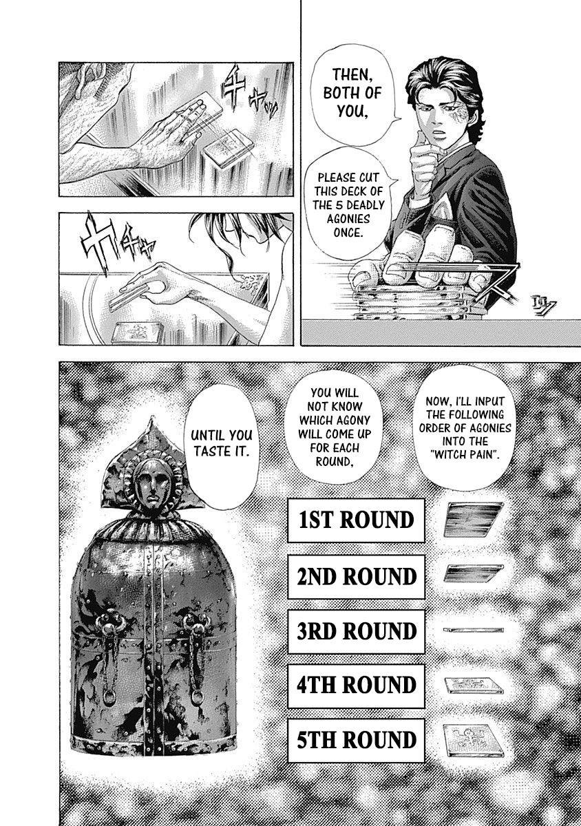 Usogui Chapter 450 page 4 - Chapter 450: The Wedge Driven In