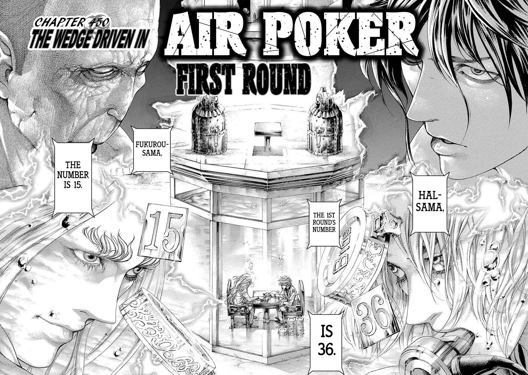 Usogui Chapter 450 page 6 - Chapter 450: The Wedge Driven In