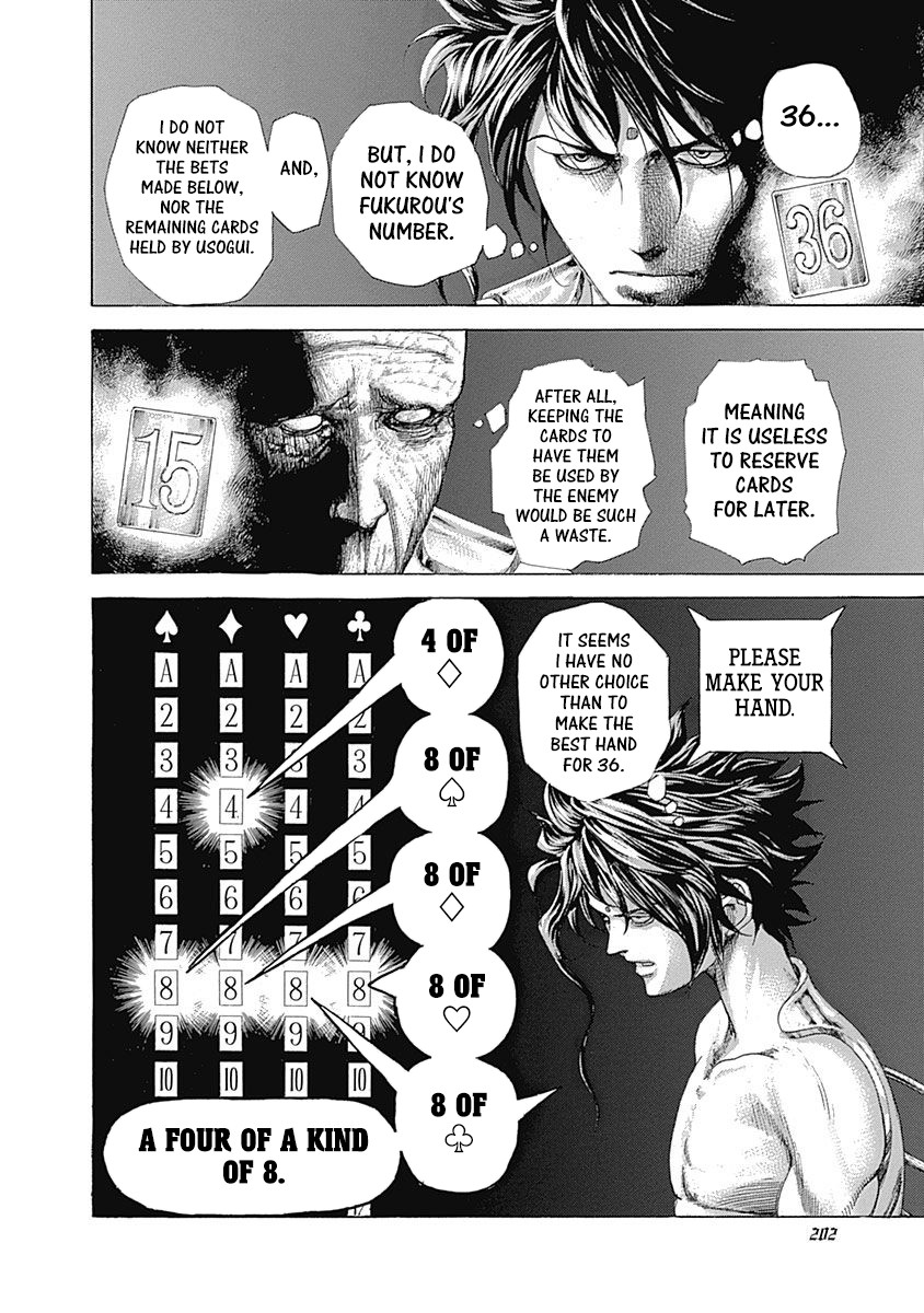 Usogui Chapter 450 page 7 - Chapter 450: The Wedge Driven In