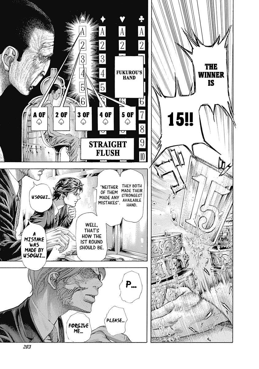 Usogui Chapter 450 page 8 - Chapter 450: The Wedge Driven In