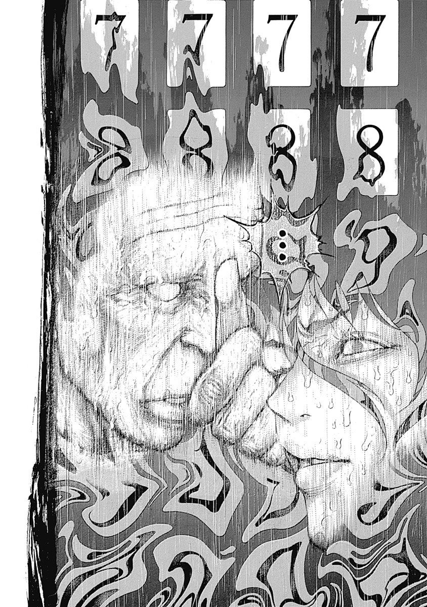 Usogui Chapter 451 page 15 - Chapter 451: The Shriek Of The Bird Of Prey