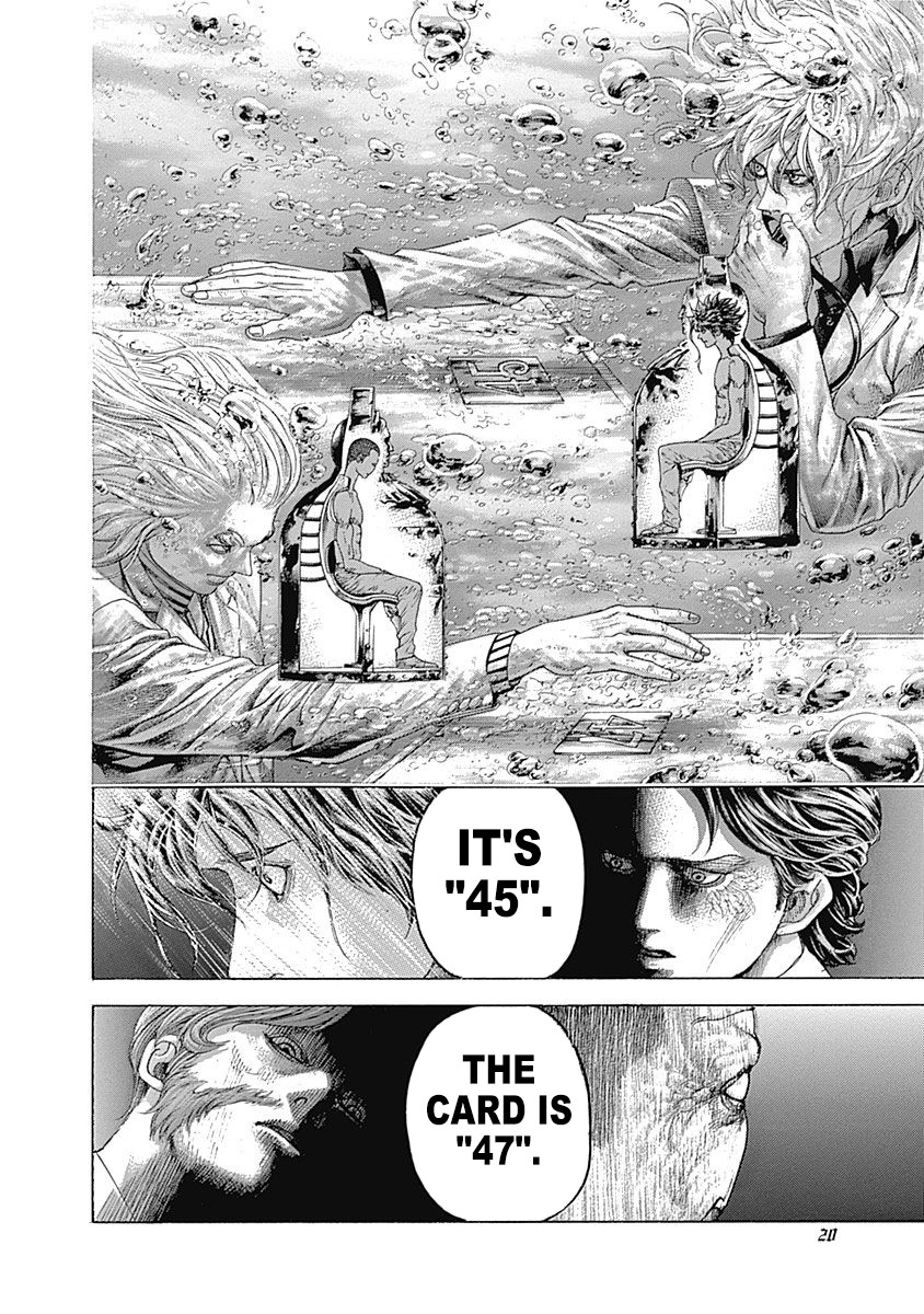 Usogui Chapter 451 page 17 - Chapter 451: The Shriek Of The Bird Of Prey