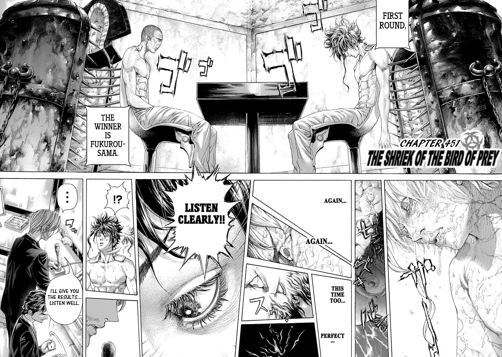 Usogui Chapter 451 page 4 - Chapter 451: The Shriek Of The Bird Of Prey