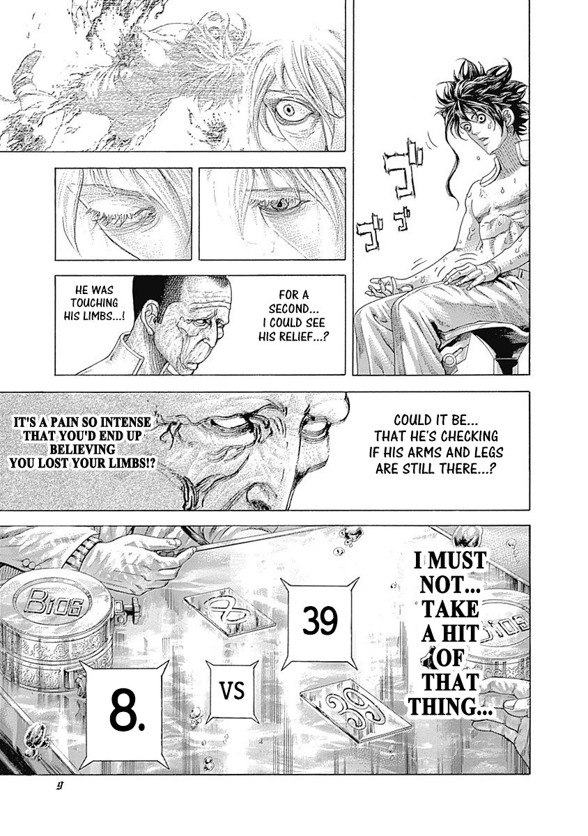 Usogui Chapter 451 page 6 - Chapter 451: The Shriek Of The Bird Of Prey