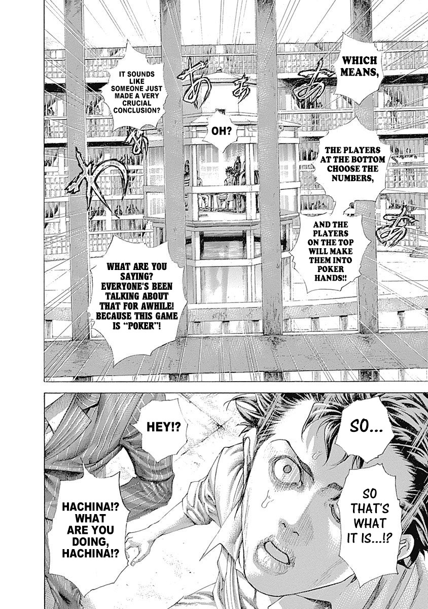 Usogui Chapter 452 page 11 - Chapter 452: Last 2