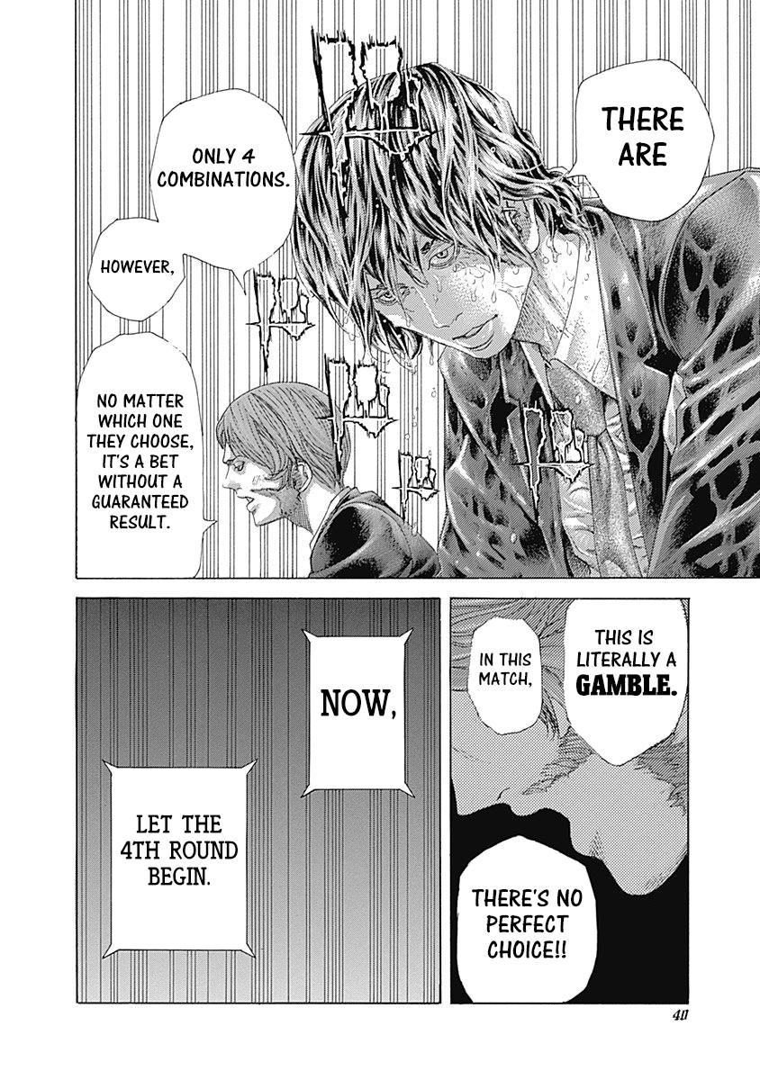 Usogui Chapter 452 page 16 - Chapter 452: Last 2