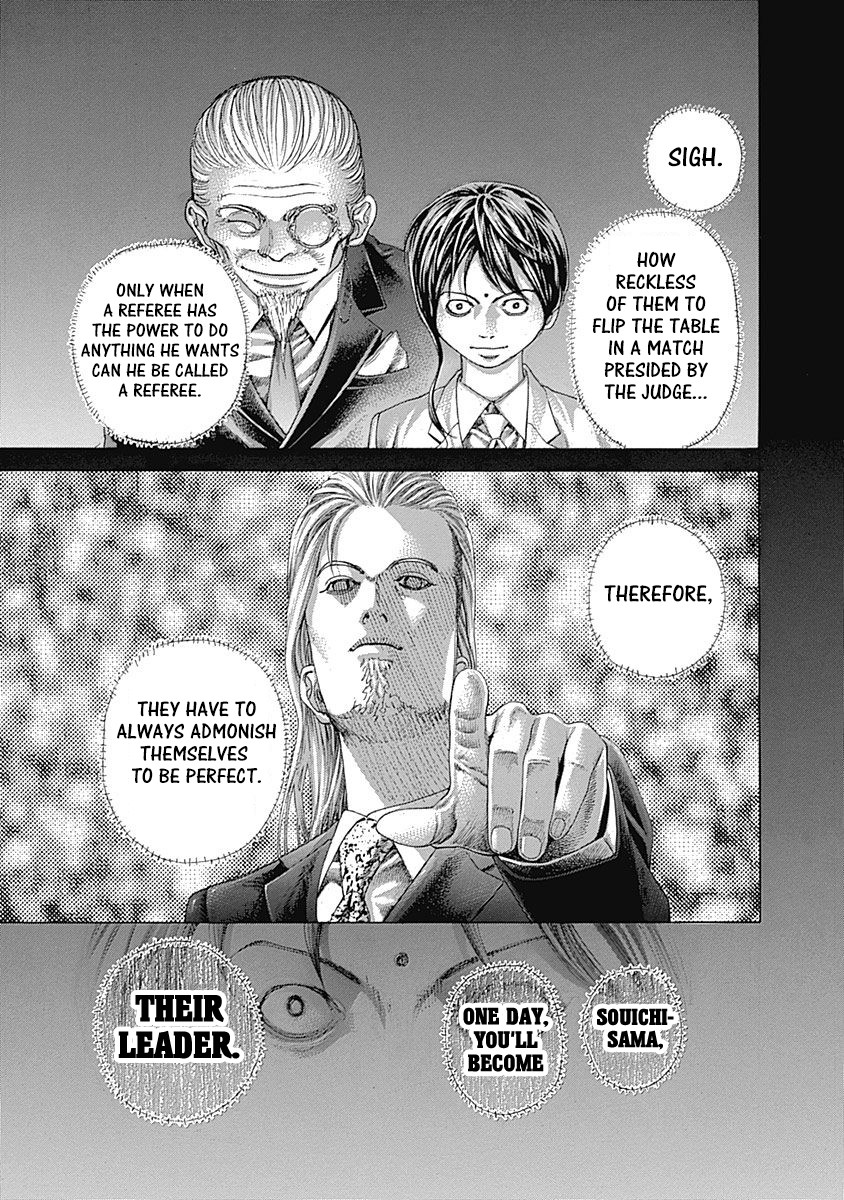 Usogui Chapter 452 page 3 - Chapter 452: Last 2