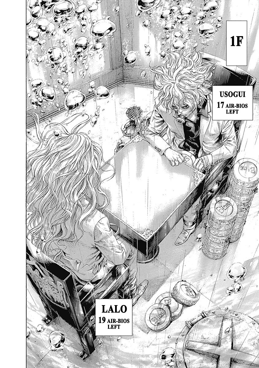 Usogui Chapter 452 page 8 - Chapter 452: Last 2