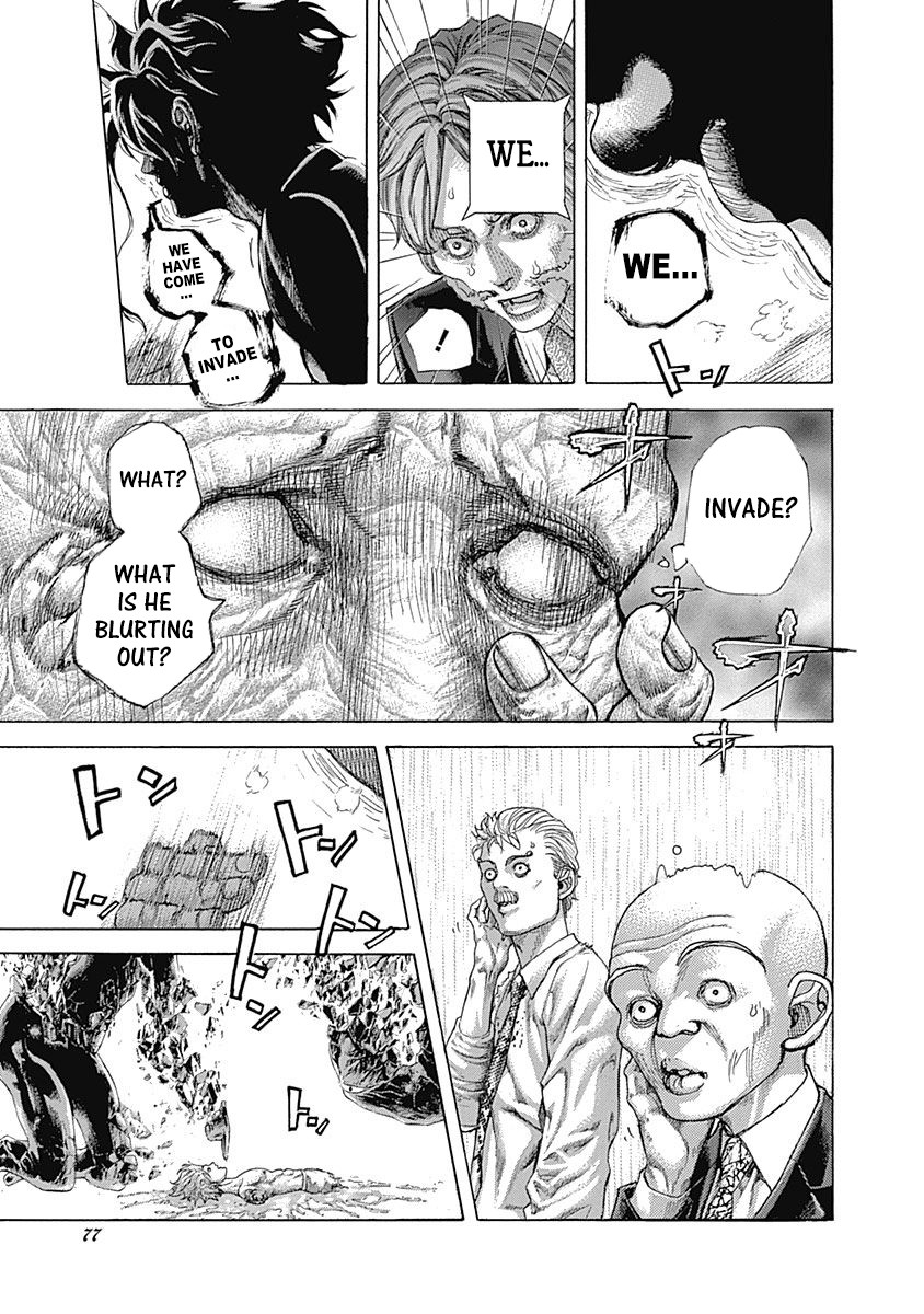 Usogui Chapter 454 page 17 - Chapter 454: A Small Trigger