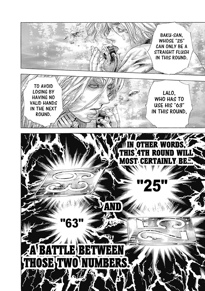 Usogui Chapter 454 page 3 - Chapter 454: A Small Trigger
