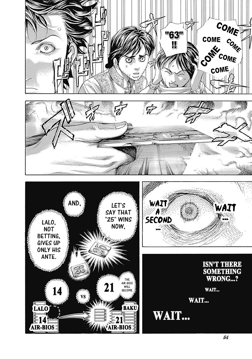 Usogui Chapter 454 page 5 - Chapter 454: A Small Trigger