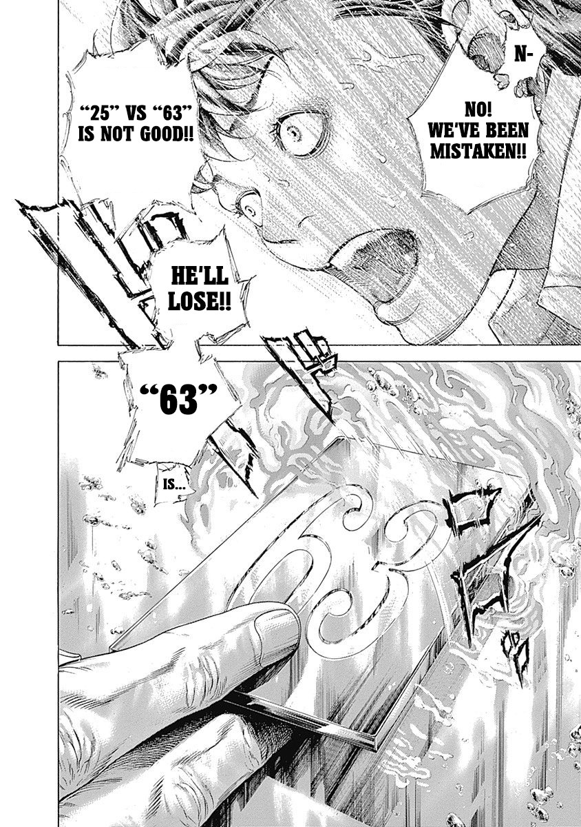Usogui Chapter 454 page 7 - Chapter 454: A Small Trigger