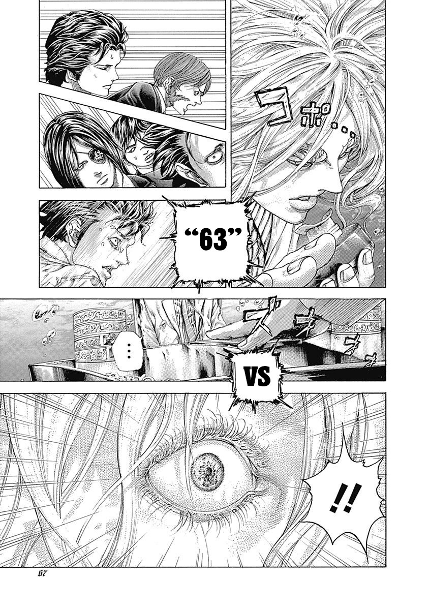 Usogui Chapter 454 page 8 - Chapter 454: A Small Trigger