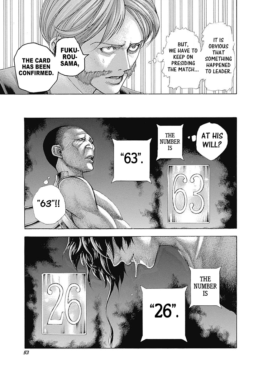Usogui Chapter 455 page 13 - Chapter 455: The Thread Of Memories Woven Together