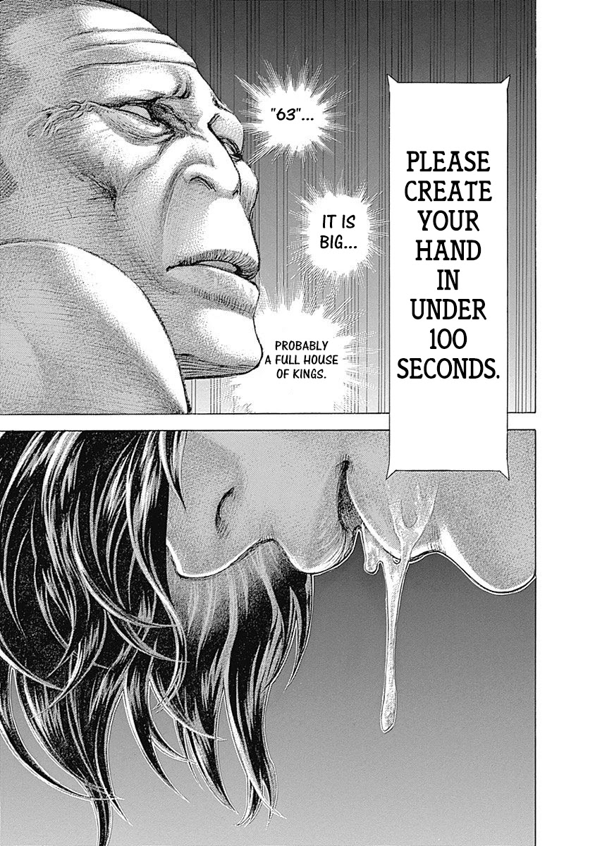 Usogui Chapter 455 page 15 - Chapter 455: The Thread Of Memories Woven Together
