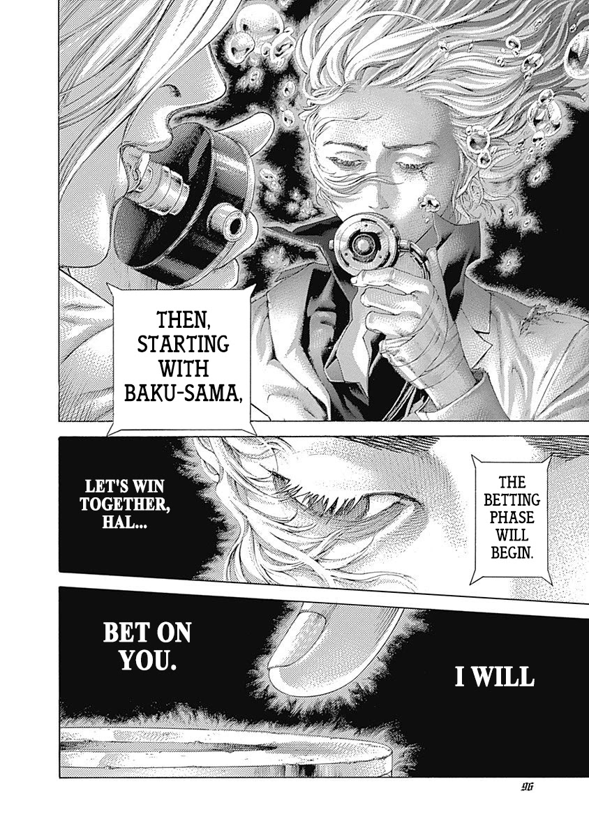 Usogui Chapter 455 page 16 - Chapter 455: The Thread Of Memories Woven Together