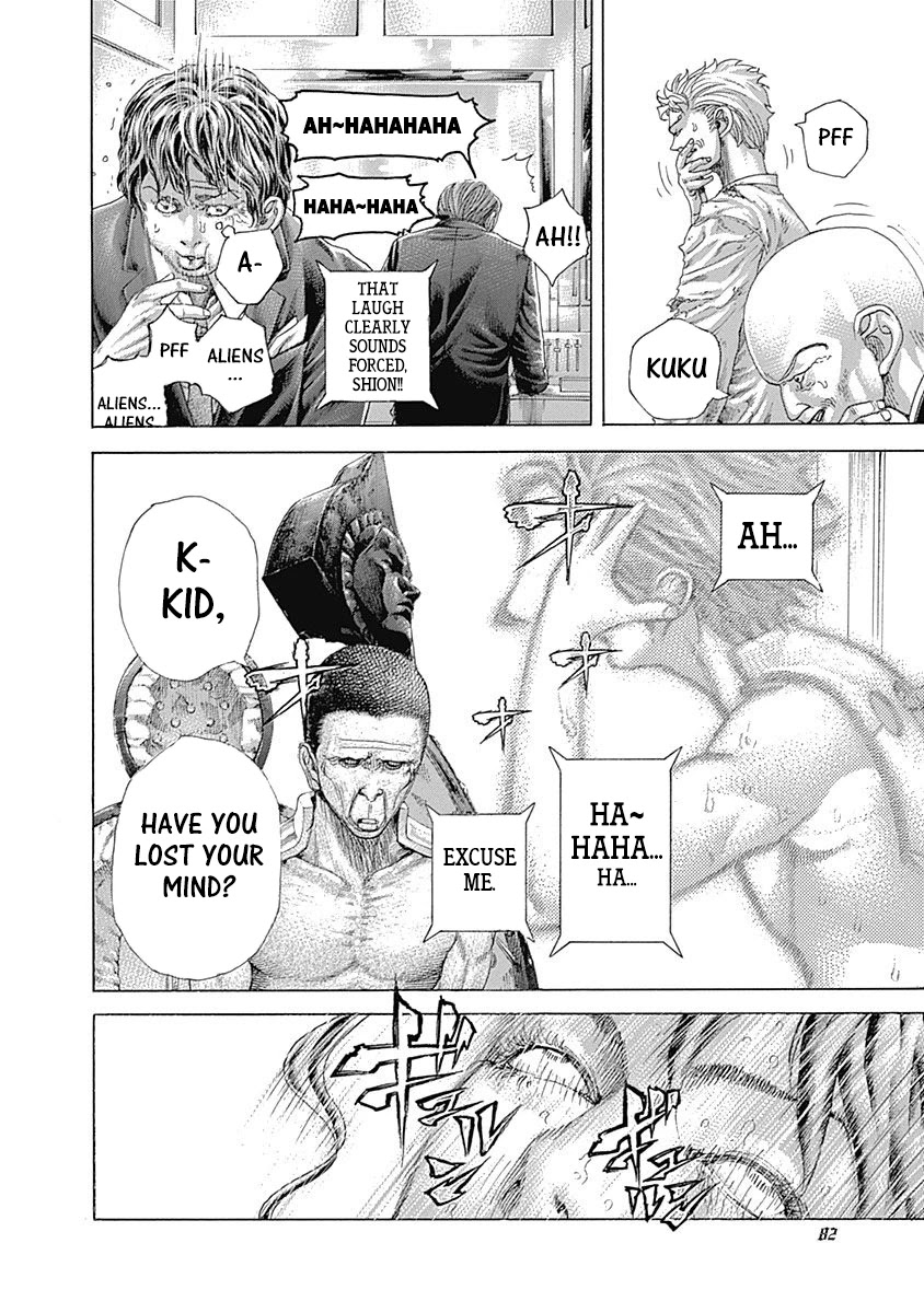 Usogui Chapter 455 page 3 - Chapter 455: The Thread Of Memories Woven Together
