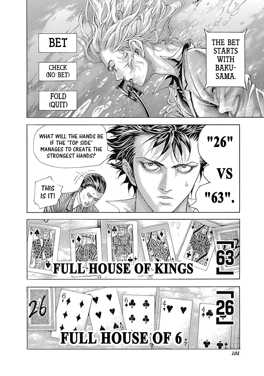Usogui Chapter 456 page 4 - Chapter 456: The Suicidal Raise