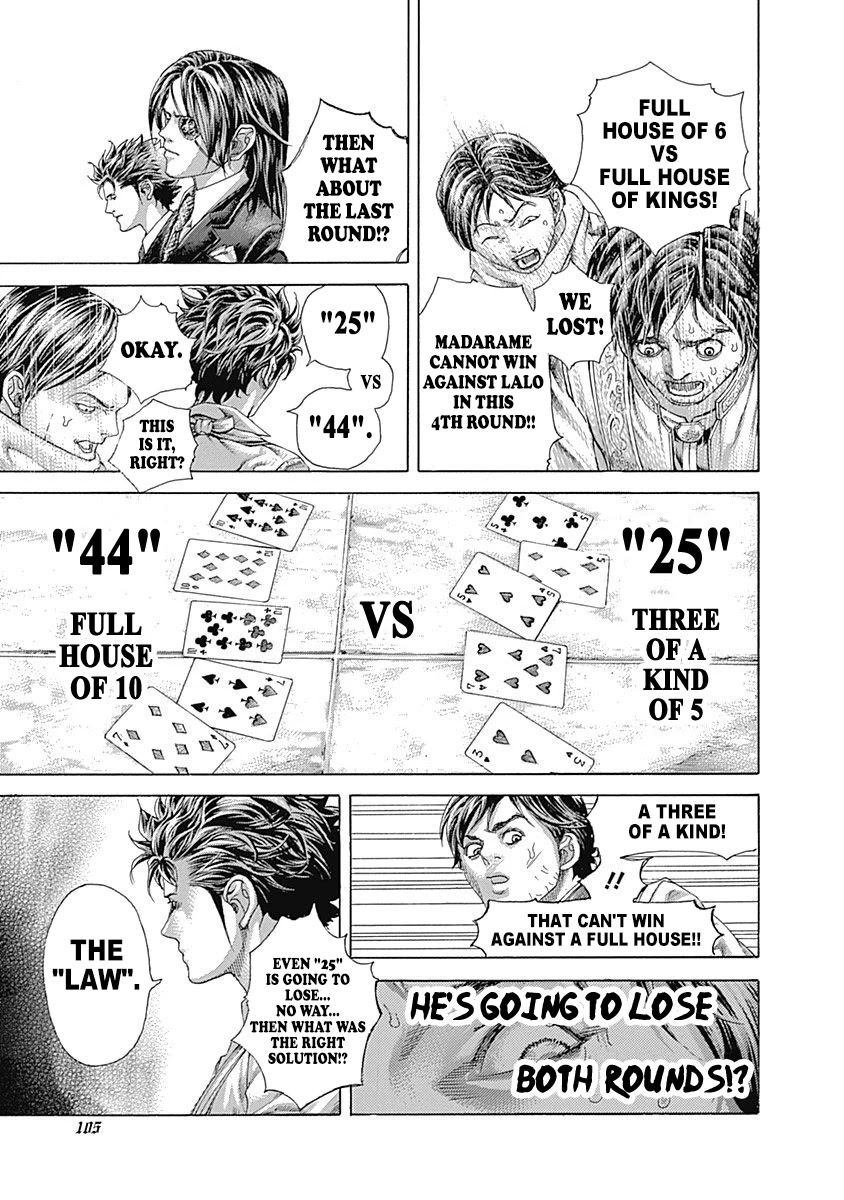 Usogui Chapter 456 page 5 - Chapter 456: The Suicidal Raise