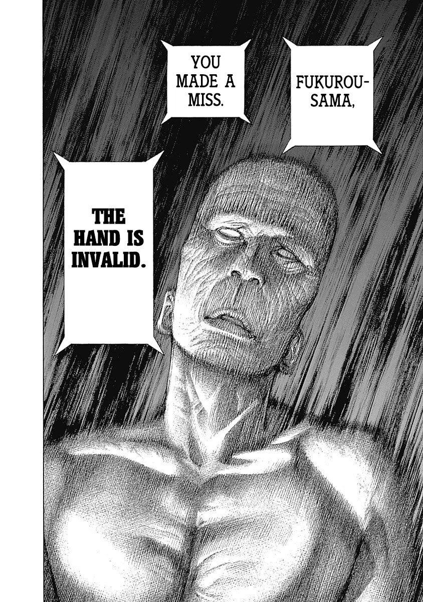 Usogui Chapter 457 page 7 - Chapter 457: Paradigm Shift