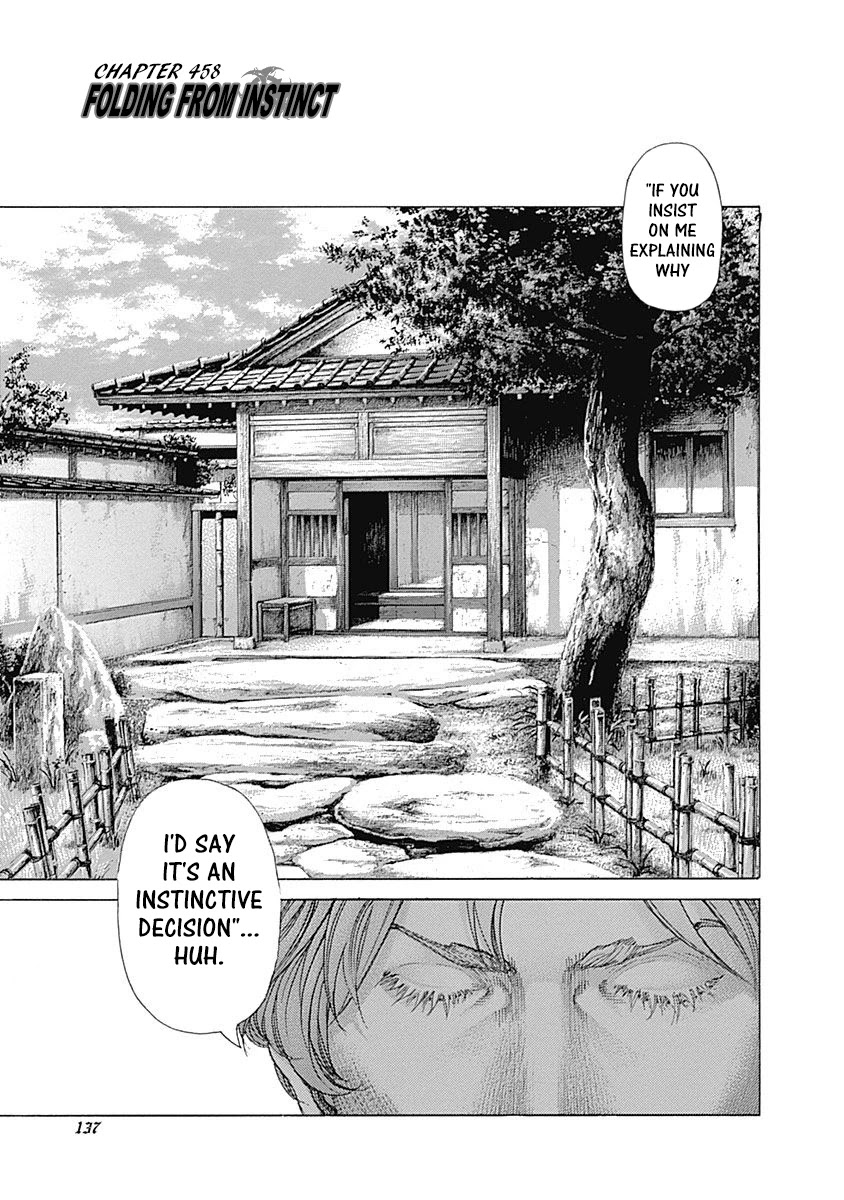 Usogui Chapter 458 page 1 - Chapter 458: Folding From Instinct