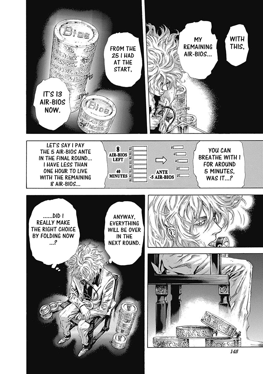 Usogui Chapter 458 page 11 - Chapter 458: Folding From Instinct