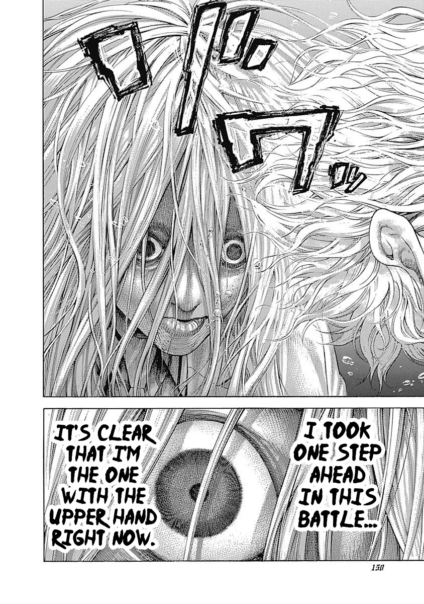 Usogui Chapter 458 page 13 - Chapter 458: Folding From Instinct