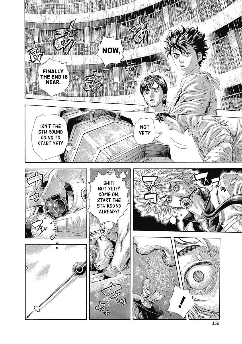 Usogui Chapter 458 page 15 - Chapter 458: Folding From Instinct
