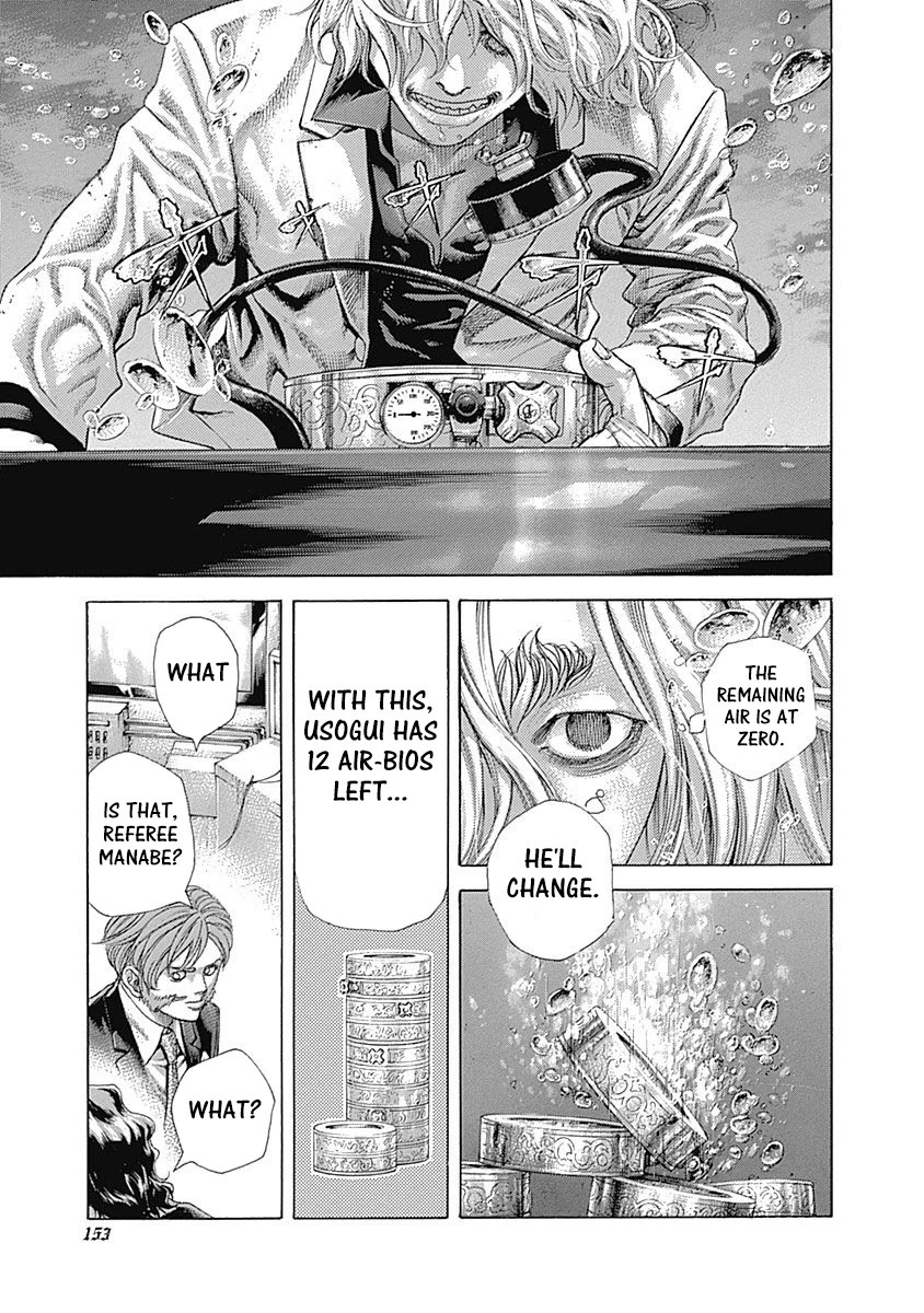 Usogui Chapter 458 page 16 - Chapter 458: Folding From Instinct