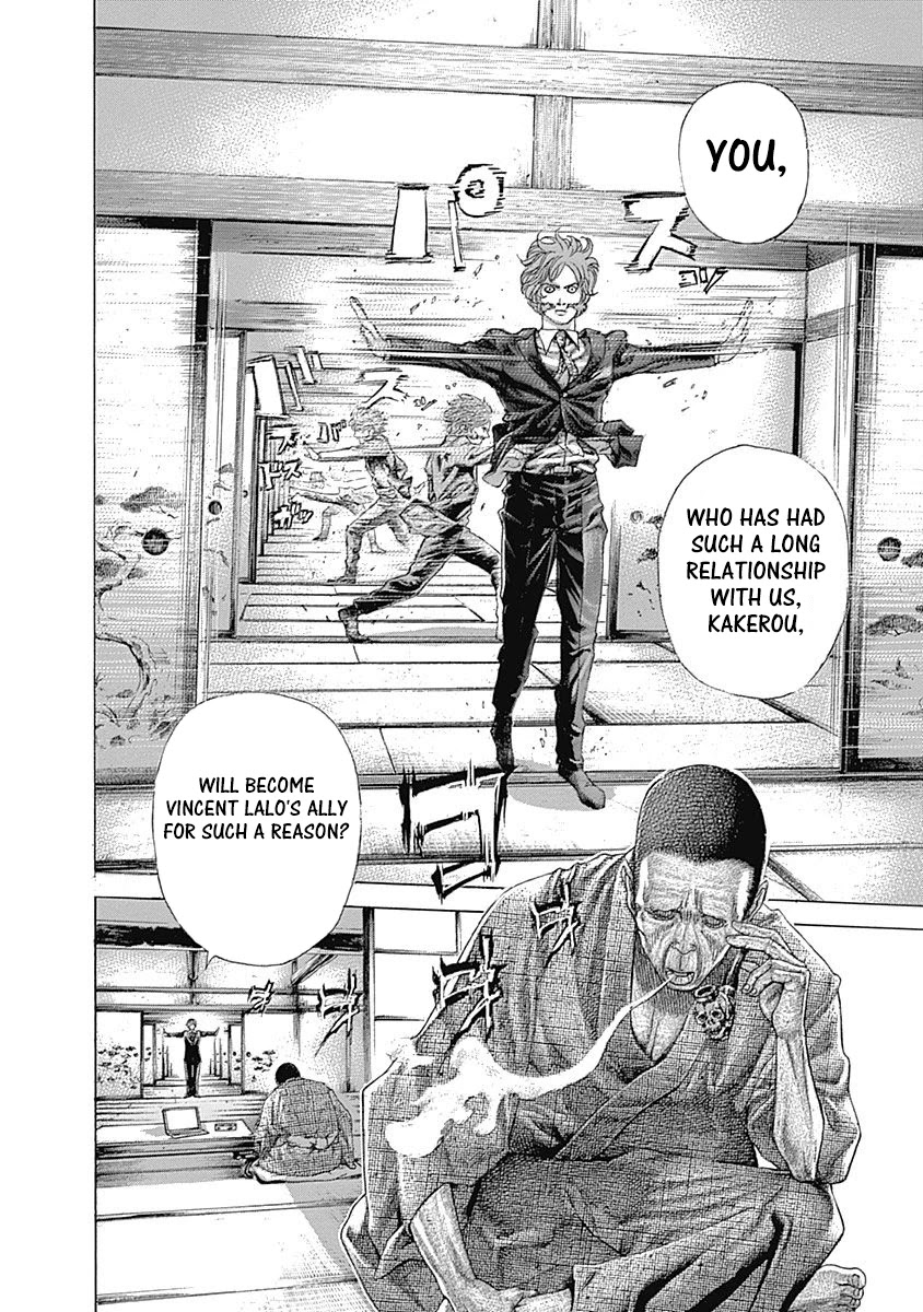 Usogui Chapter 458 page 2 - Chapter 458: Folding From Instinct