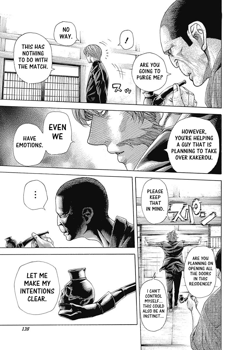 Usogui Chapter 458 page 3 - Chapter 458: Folding From Instinct