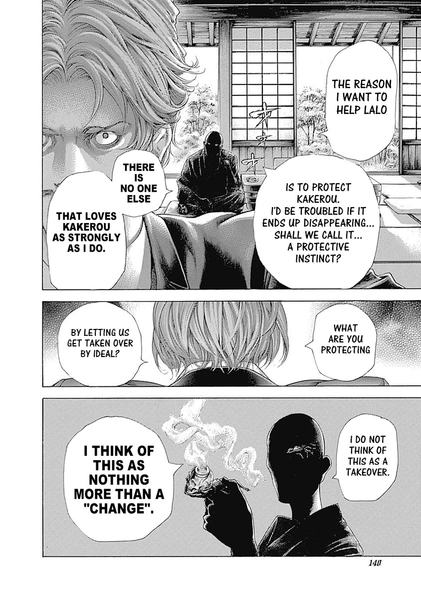 Usogui Chapter 458 page 4 - Chapter 458: Folding From Instinct