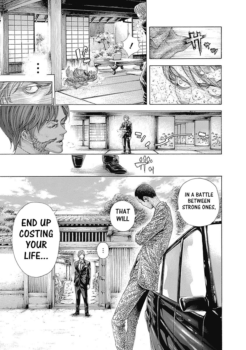 Usogui Chapter 458 page 7 - Chapter 458: Folding From Instinct