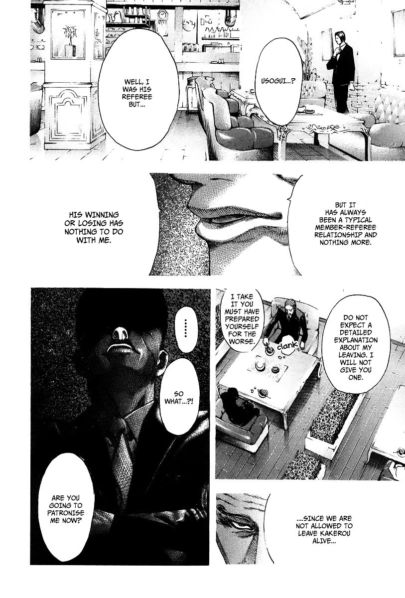 Usogui Chapter 46 page 15 - Chapter 46 : The Fight Against Time
