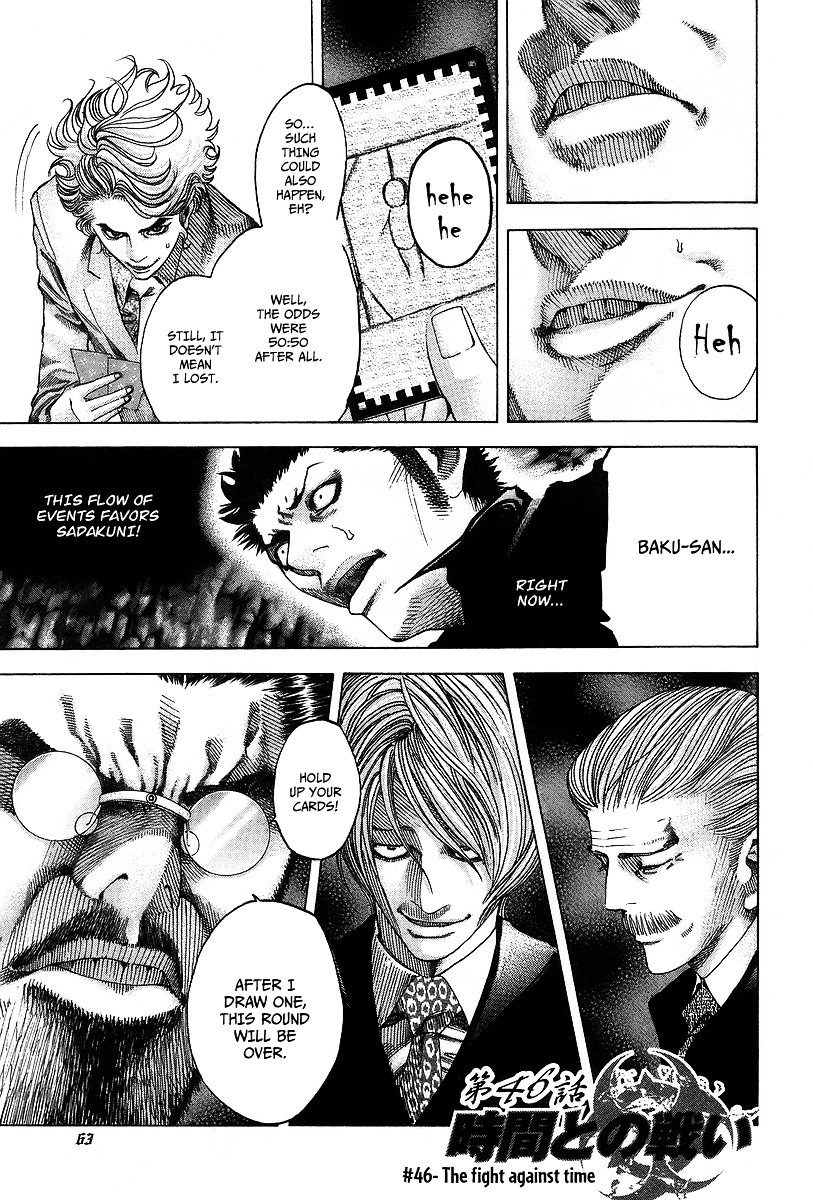 Usogui Chapter 46 page 2 - Chapter 46 : The Fight Against Time