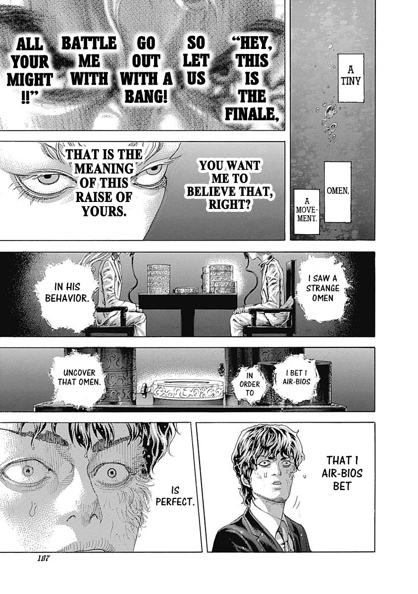 Usogui Chapter 460 page 12 - Chapter 460: The Scanning 1 Air-bios