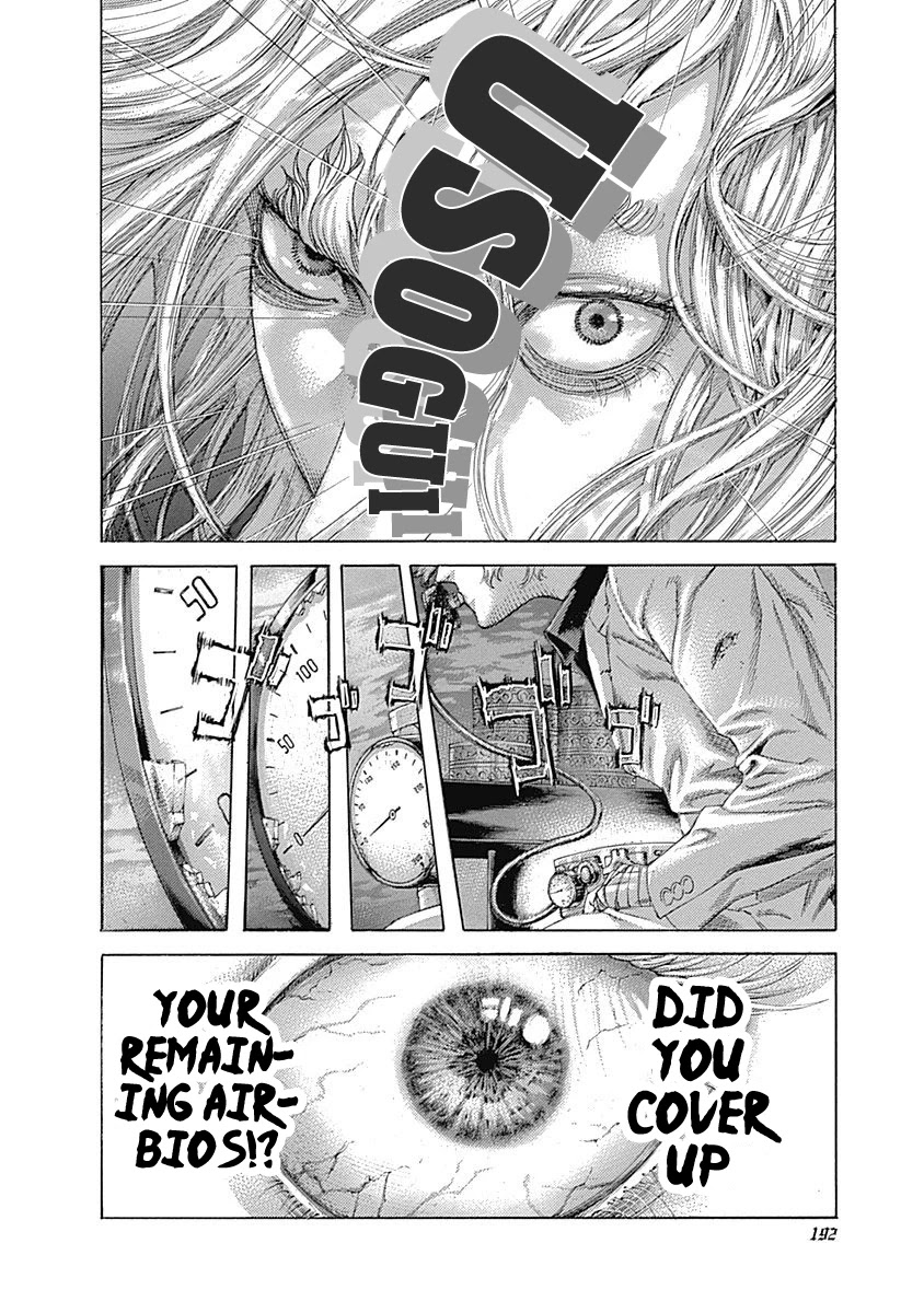 Usogui Chapter 460 page 16 - Chapter 460: The Scanning 1 Air-bios