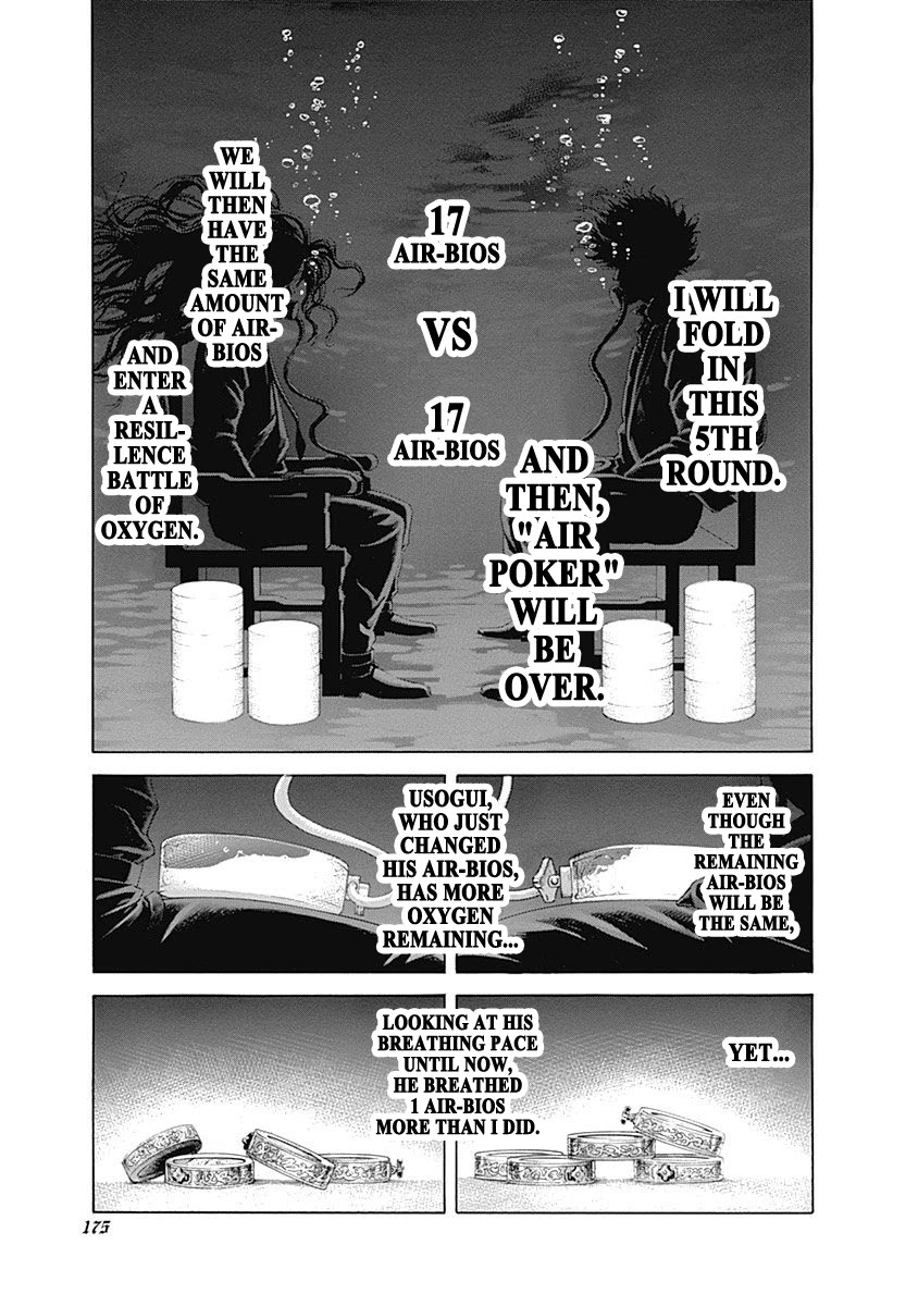 Usogui Chapter 460 page 2 - Chapter 460: The Scanning 1 Air-bios