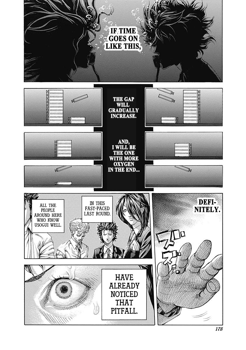 Usogui Chapter 460 page 3 - Chapter 460: The Scanning 1 Air-bios