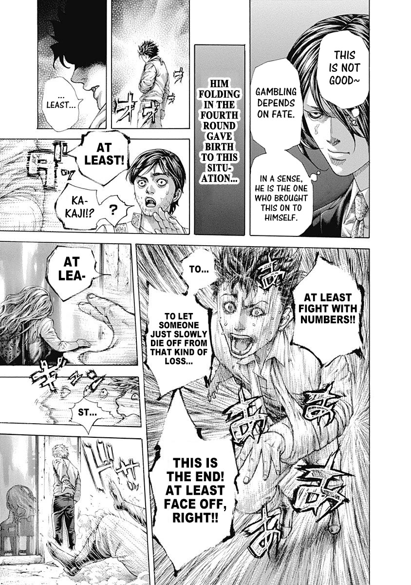 Usogui Chapter 460 page 4 - Chapter 460: The Scanning 1 Air-bios