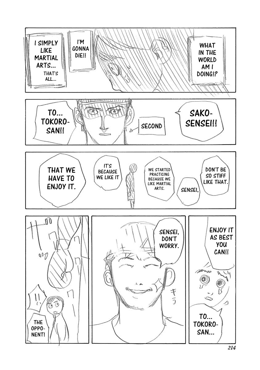 Usogui Chapter 461.5 page 2 - Chapter 461.5: Volume 42 Side Story