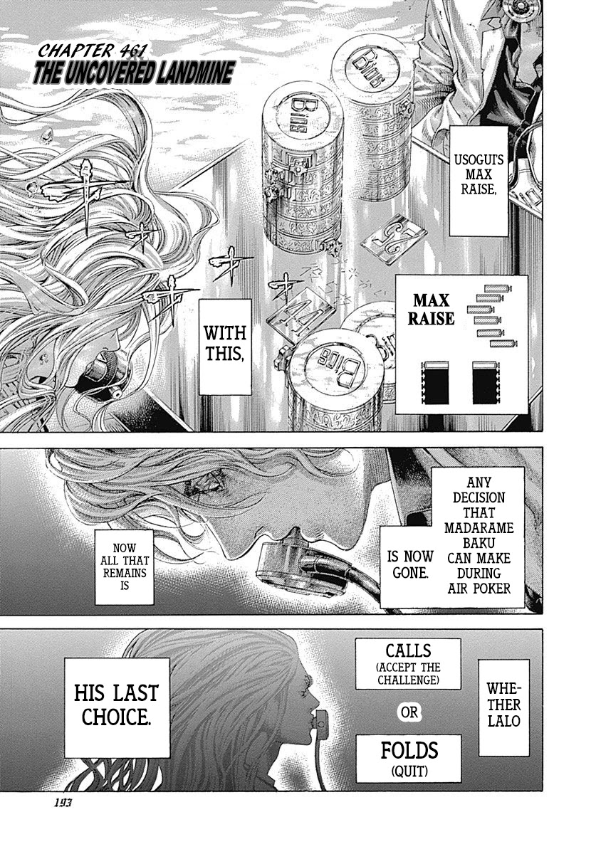 Usogui Chapter 461 page 1 - Chapter 461: The Uncovered Landmine