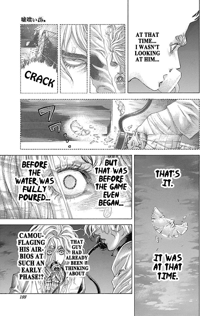 Usogui Chapter 461 page 7 - Chapter 461: The Uncovered Landmine