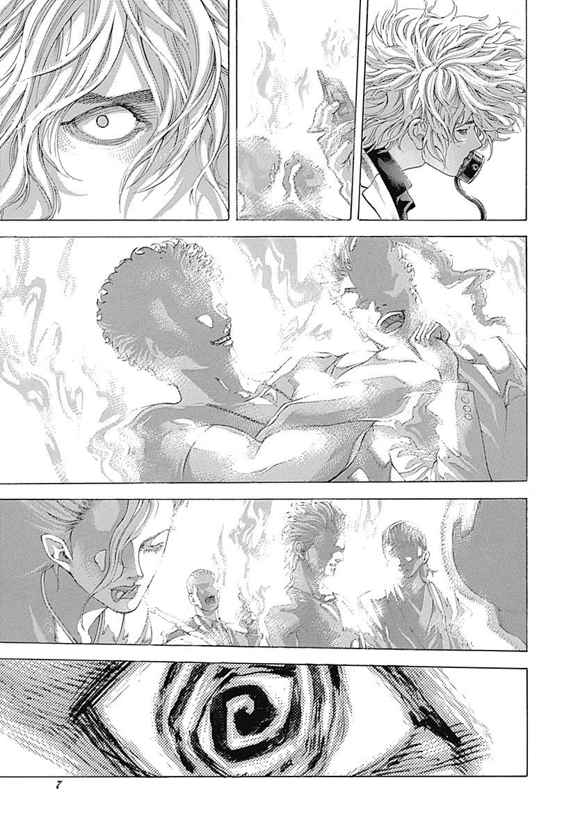 Usogui Chapter 462 page 5 - Chapter 462: Two Things Only